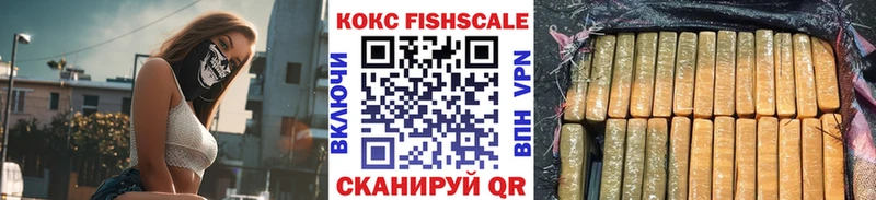 COCAIN 97%  MEGA ссылка  Кяхта 