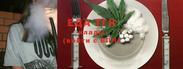 мет Карпинск