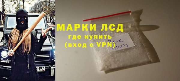 PSILOCYBIN Киреевск