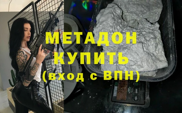 мет Каменка