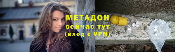прущие крисы Карталы