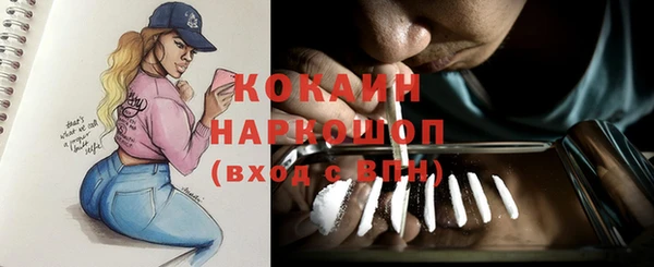 прущие крисы Карталы