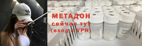 мет Карпинск