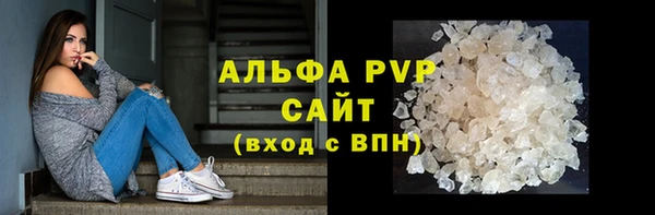 мет Карпинск