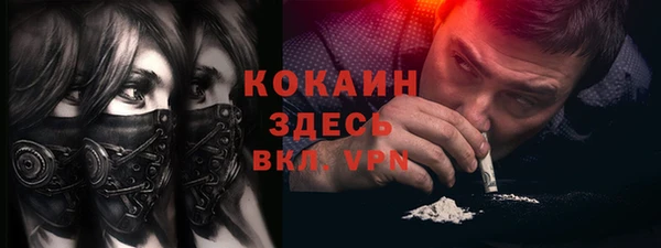 a pvp Кинешма