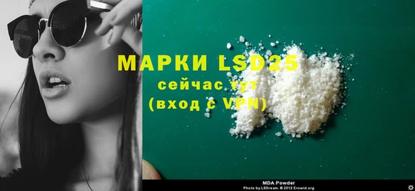 мет Карпинск