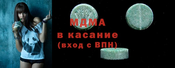 марки nbome Надым