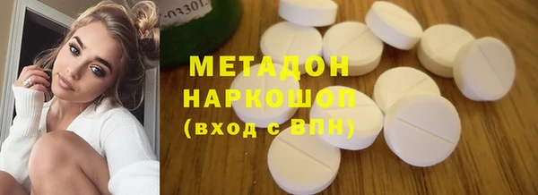 мет Каменка