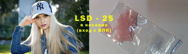 прущие крисы Карталы