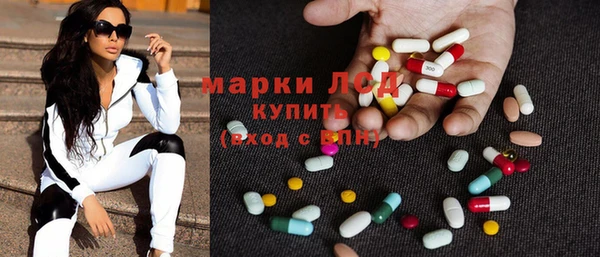 PSILOCYBIN Киреевск