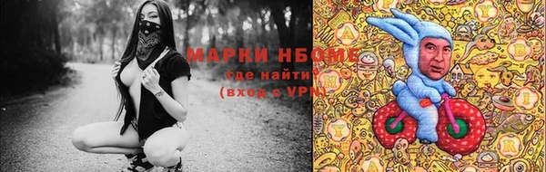 прущие крисы Карталы