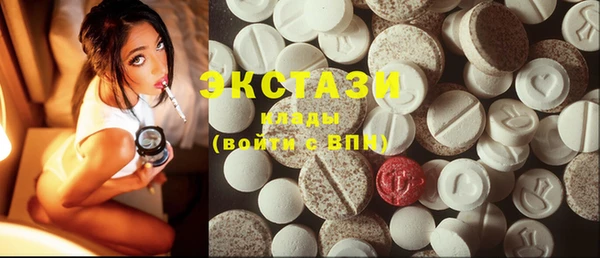 прущие крисы Карталы