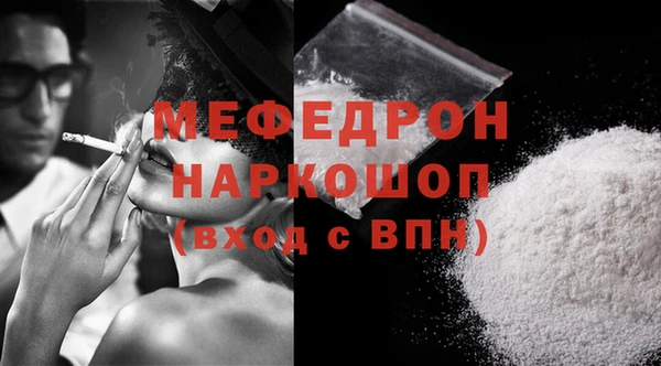стаф Касимов
