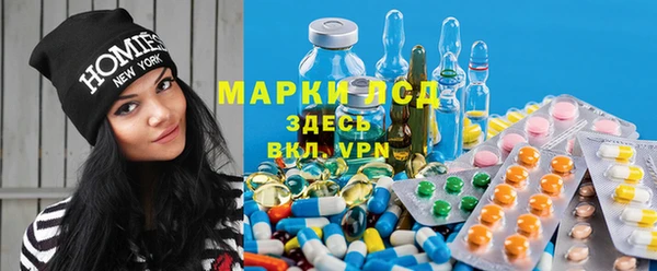 мет Каменка