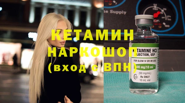прущие крисы Карталы