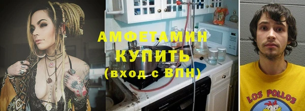 наркотики Навашино