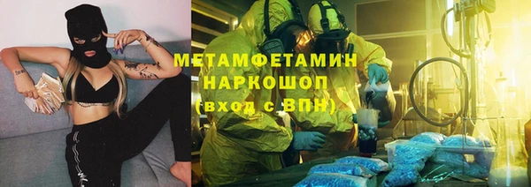 мет Каменка
