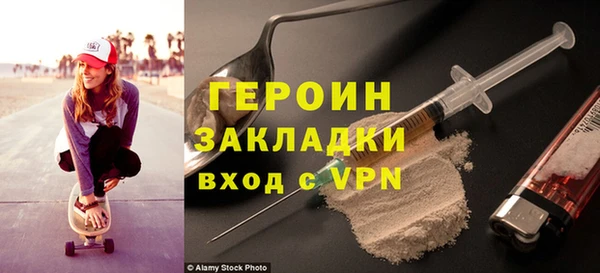 мет Каменка