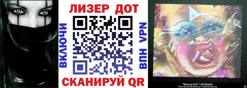 Марки N-bome 1,5мг  как найти закладки  Кяхта 